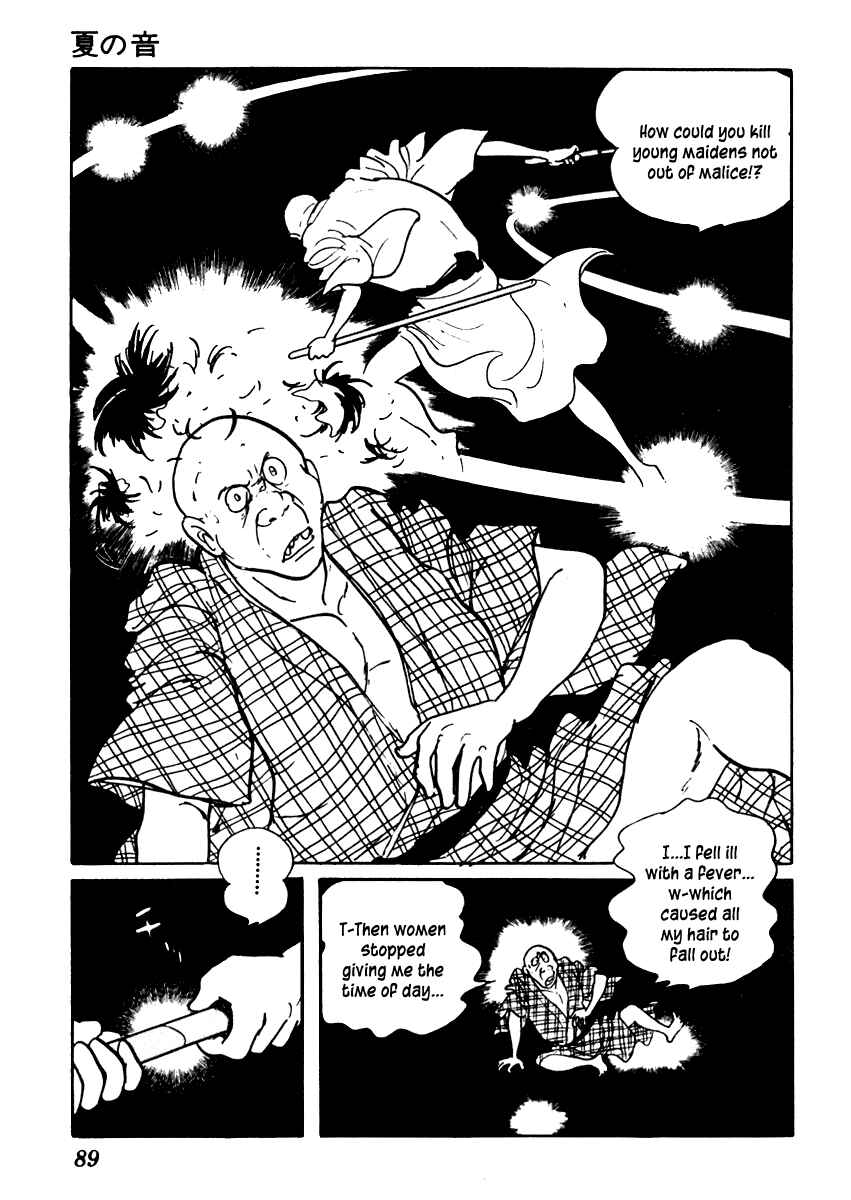 Page 23 Chapter 44 Sabu and Ichi Torimonohikae