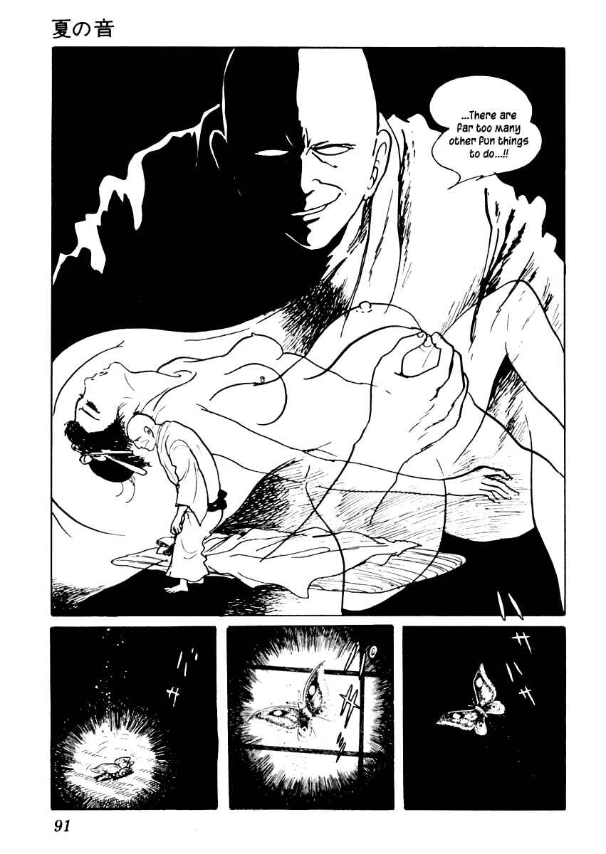 Page 25 Chapter 44 Sabu and Ichi Torimonohikae