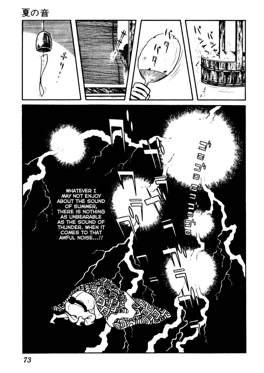 Page 8 Chapter 44 Sabu and Ichi Torimonohikae