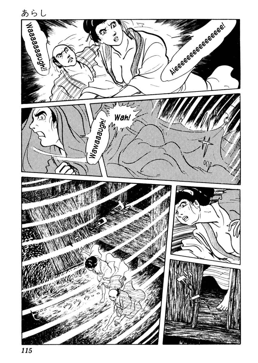 Page 16 Chapter 67 Sabu and Ichi Torimonohikae