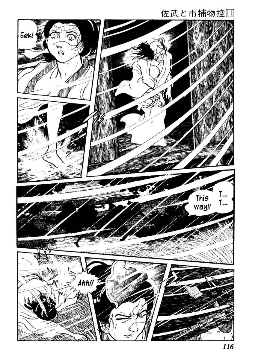 Page 17 Chapter 67 Sabu and Ichi Torimonohikae