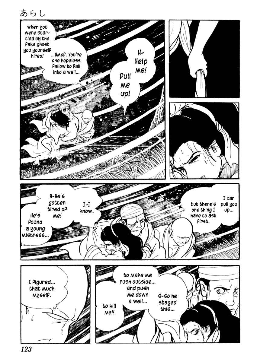 Page 24 Chapter 67 Sabu and Ichi Torimonohikae