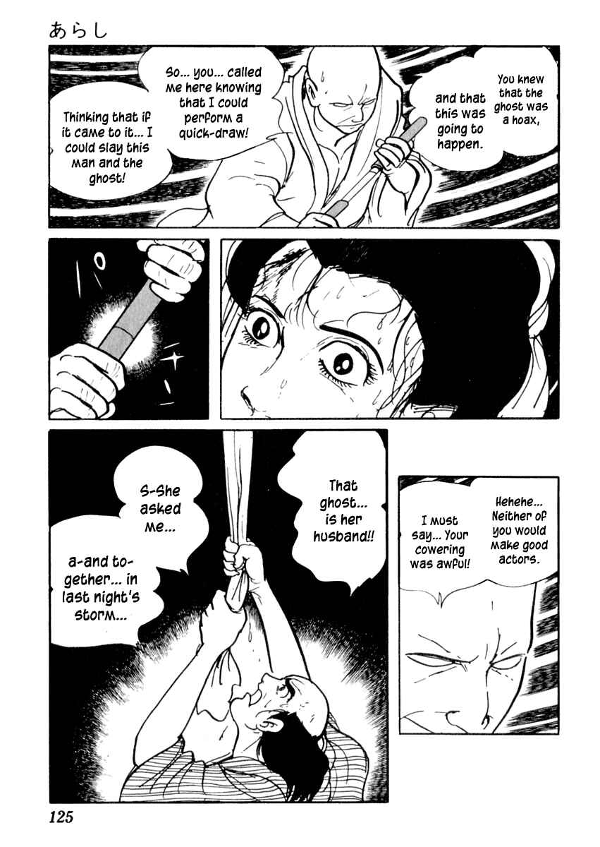 Page 26 Chapter 67 Sabu and Ichi Torimonohikae