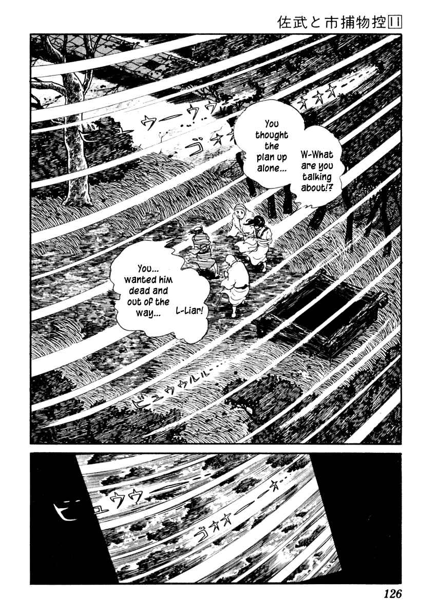 Page 27 Chapter 67 Sabu and Ichi Torimonohikae