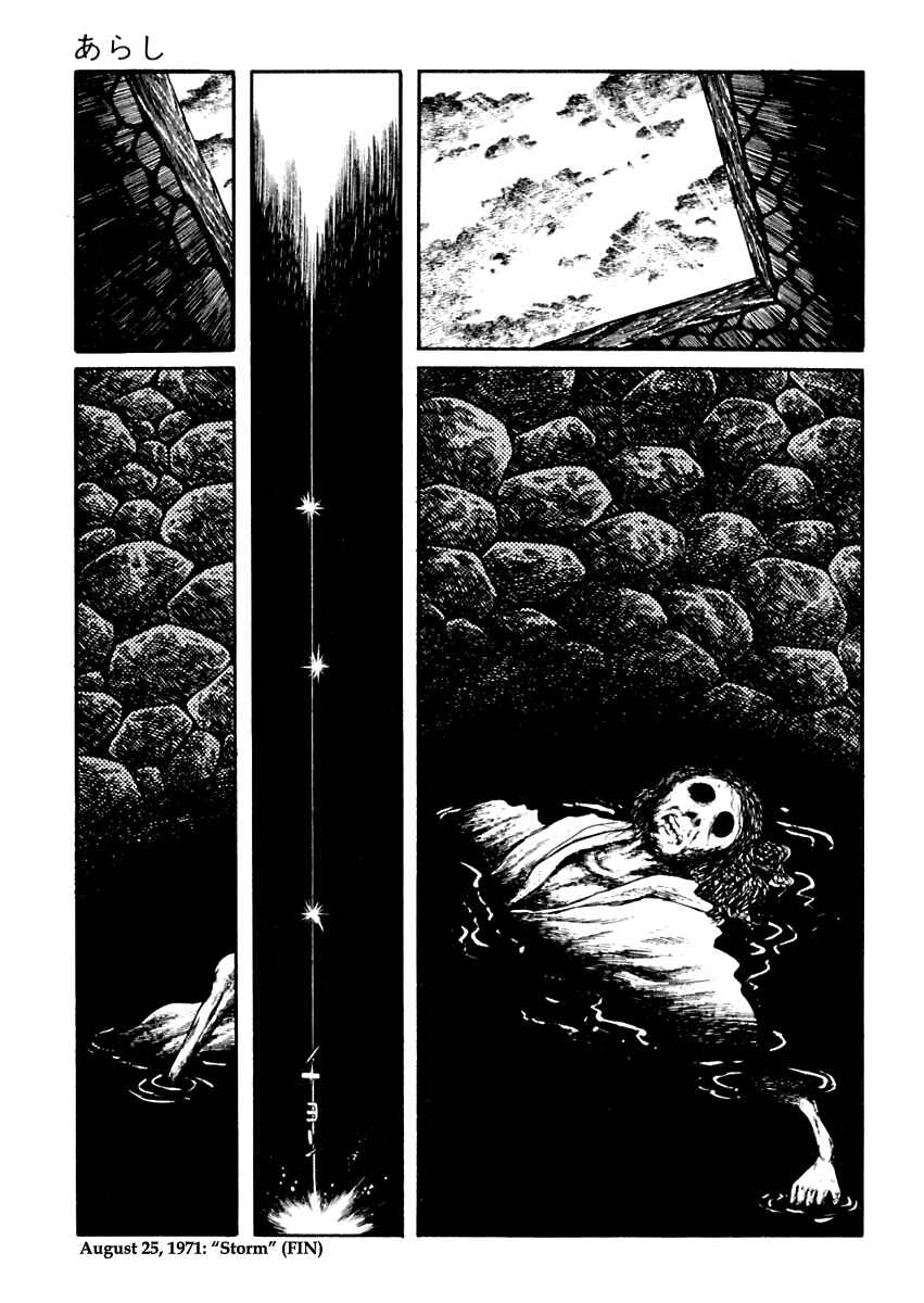 Page 28 Chapter 67 Sabu and Ichi Torimonohikae