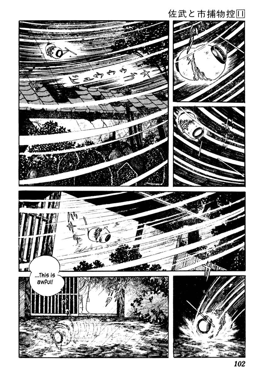 Page 3 Chapter 67 Sabu and Ichi Torimonohikae