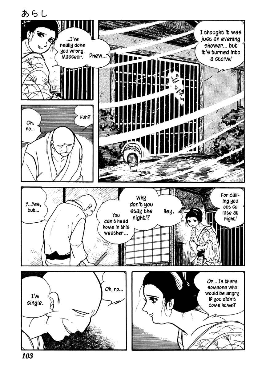 Page 4 Chapter 67 Sabu and Ichi Torimonohikae