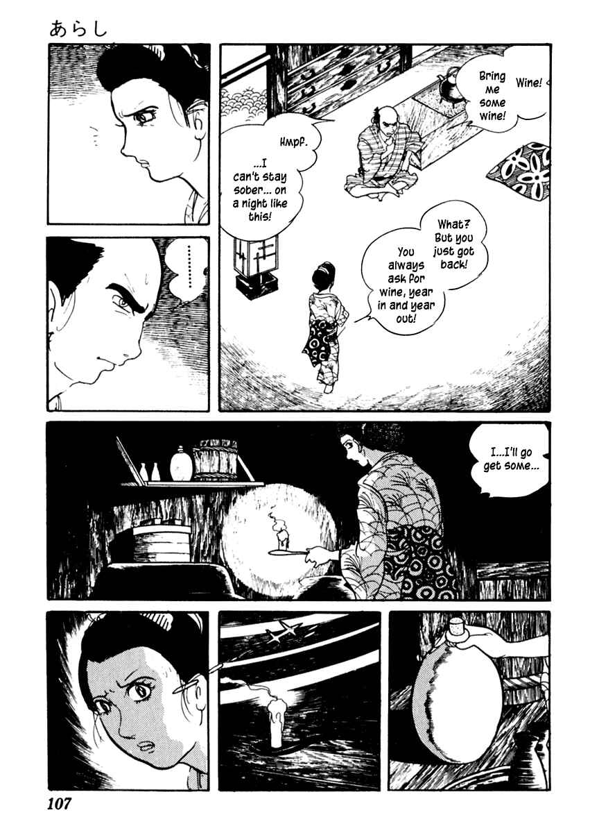 Page 8 Chapter 67 Sabu and Ichi Torimonohikae
