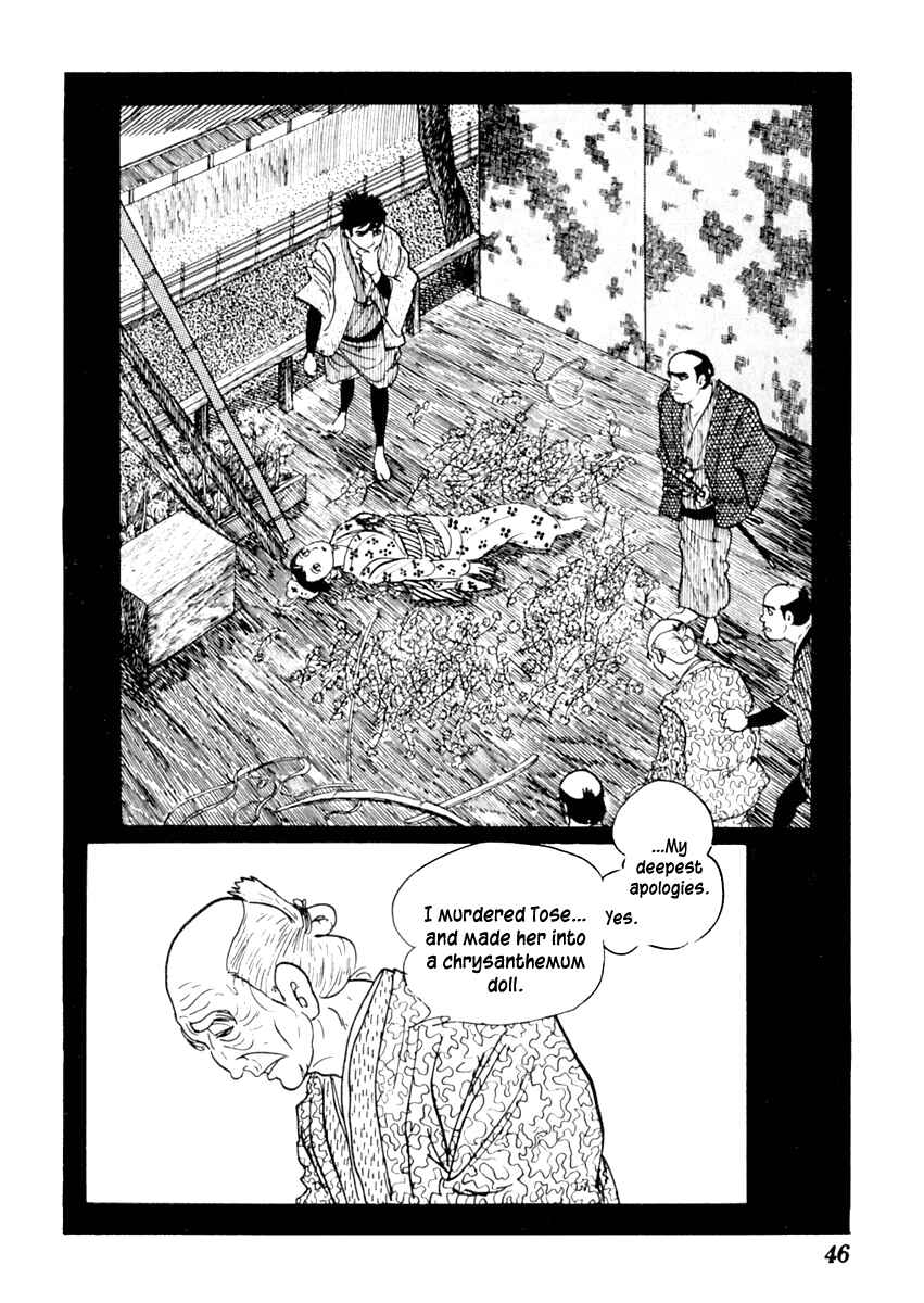 Page 11 Chapter 51 Sabu and Ichi Torimonohikae