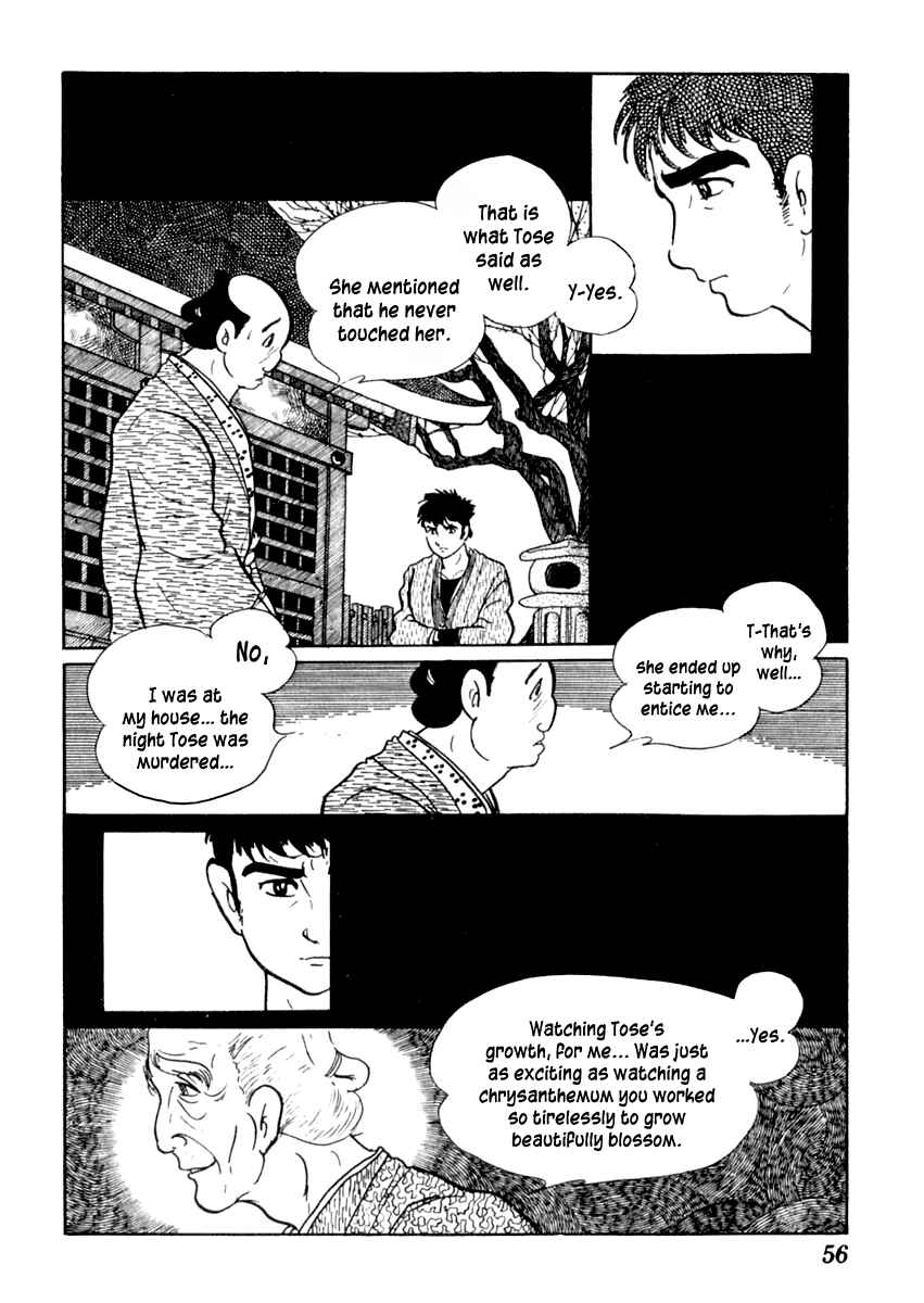 Page 21 Chapter 51 Sabu and Ichi Torimonohikae