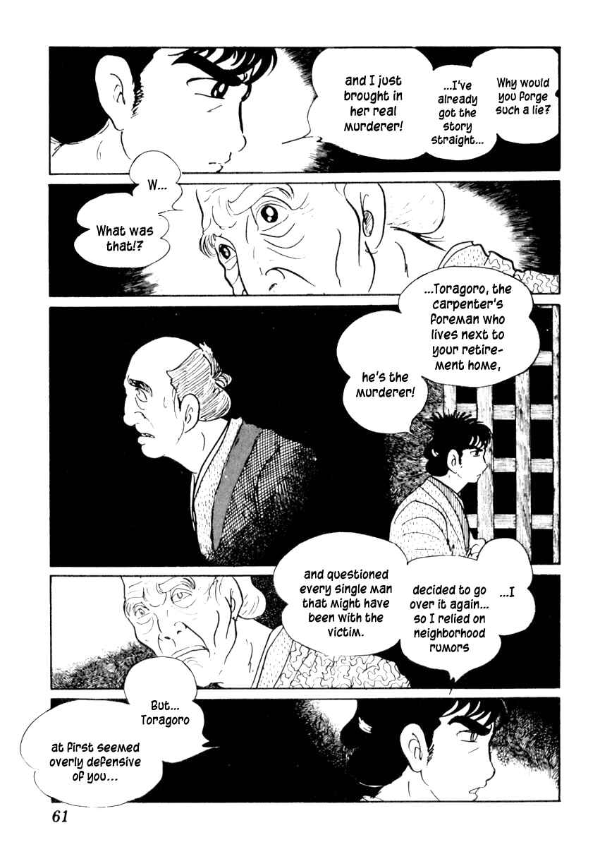 Page 26 Chapter 51 Sabu and Ichi Torimonohikae