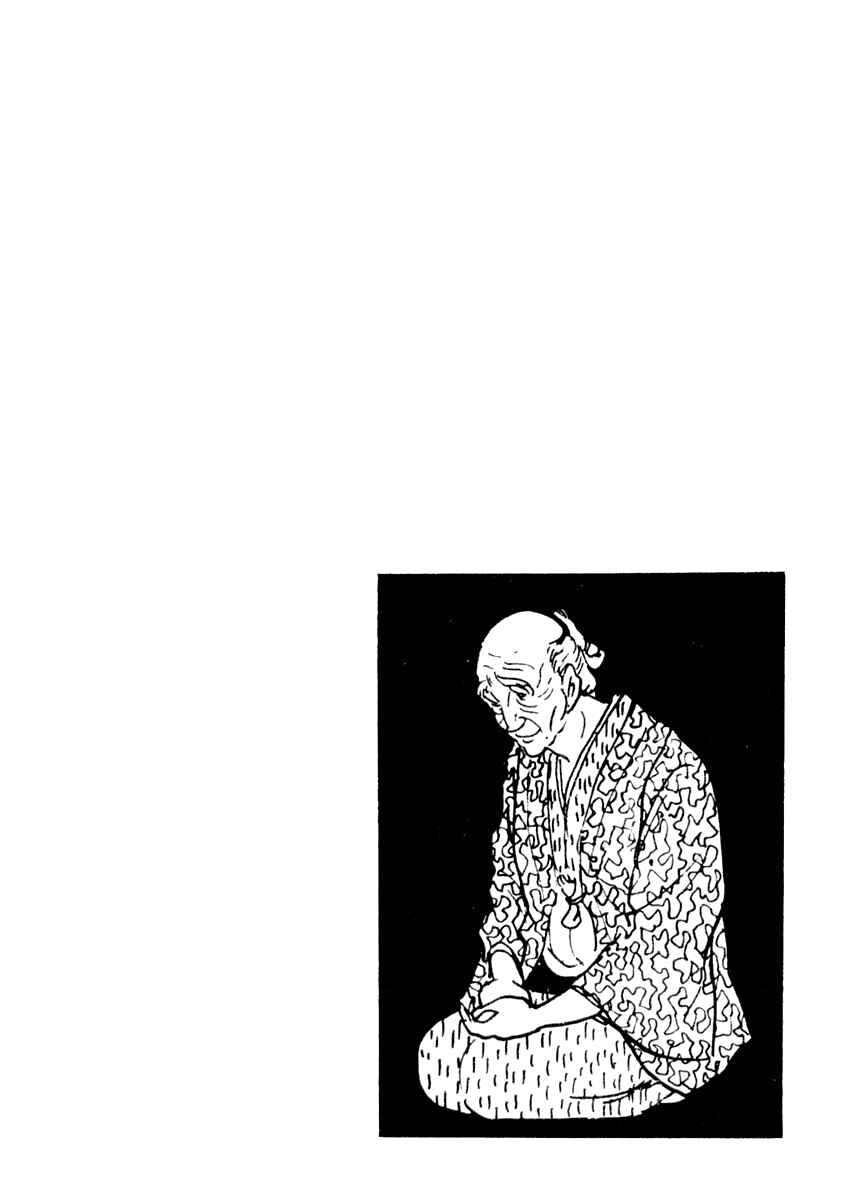 Page 32 Chapter 51 Sabu and Ichi Torimonohikae