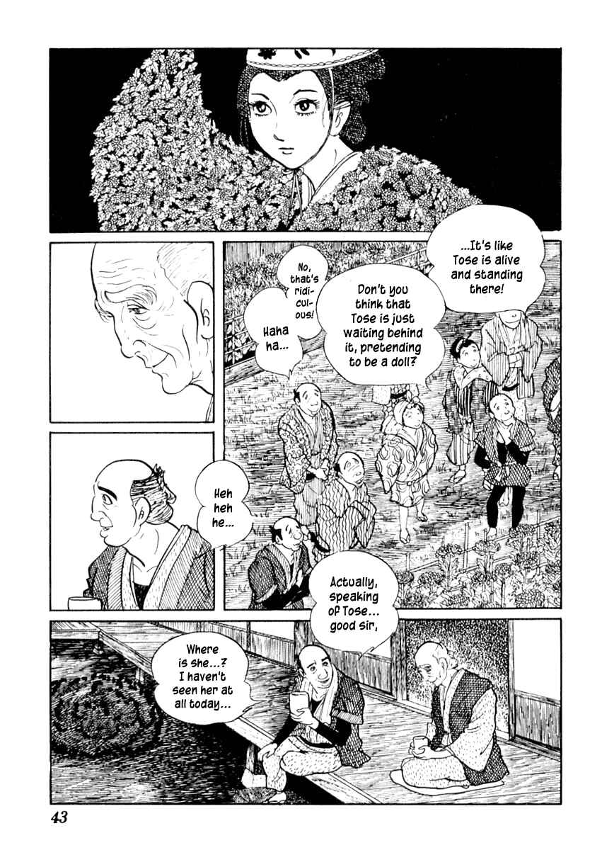 Page 8 Chapter 51 Sabu and Ichi Torimonohikae