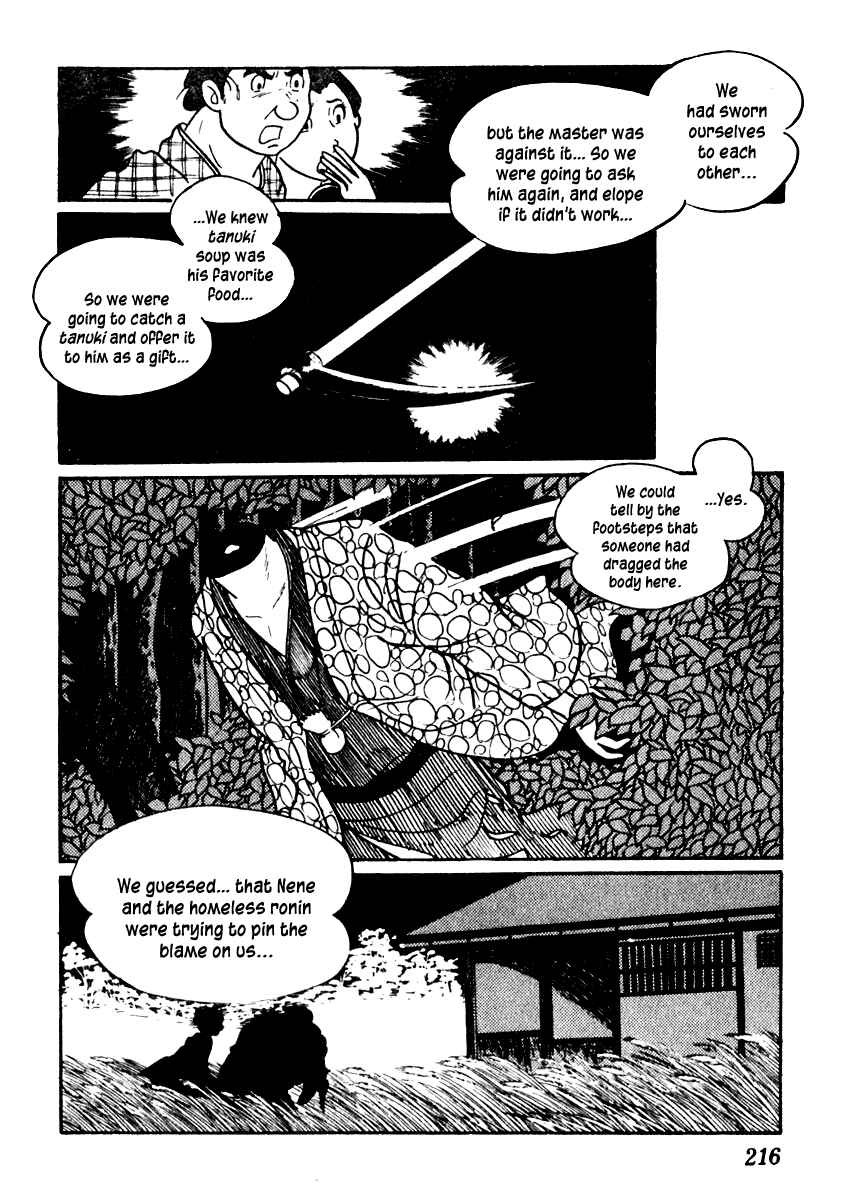 Page 27 Chapter 48 Sabu and Ichi Torimonohikae