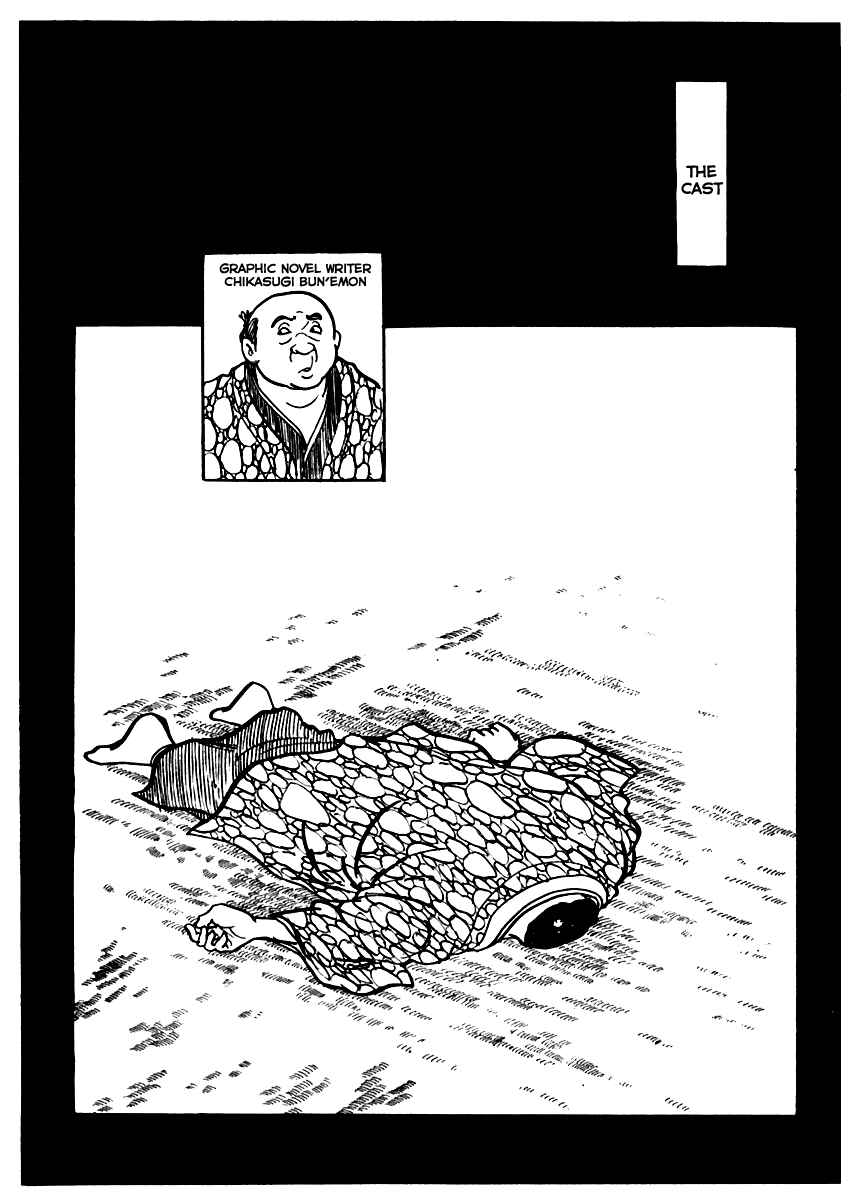 Page 3 Chapter 48 Sabu and Ichi Torimonohikae