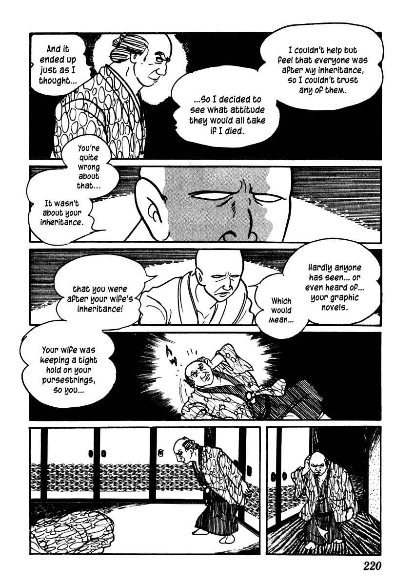 Page 31 Chapter 48 Sabu and Ichi Torimonohikae