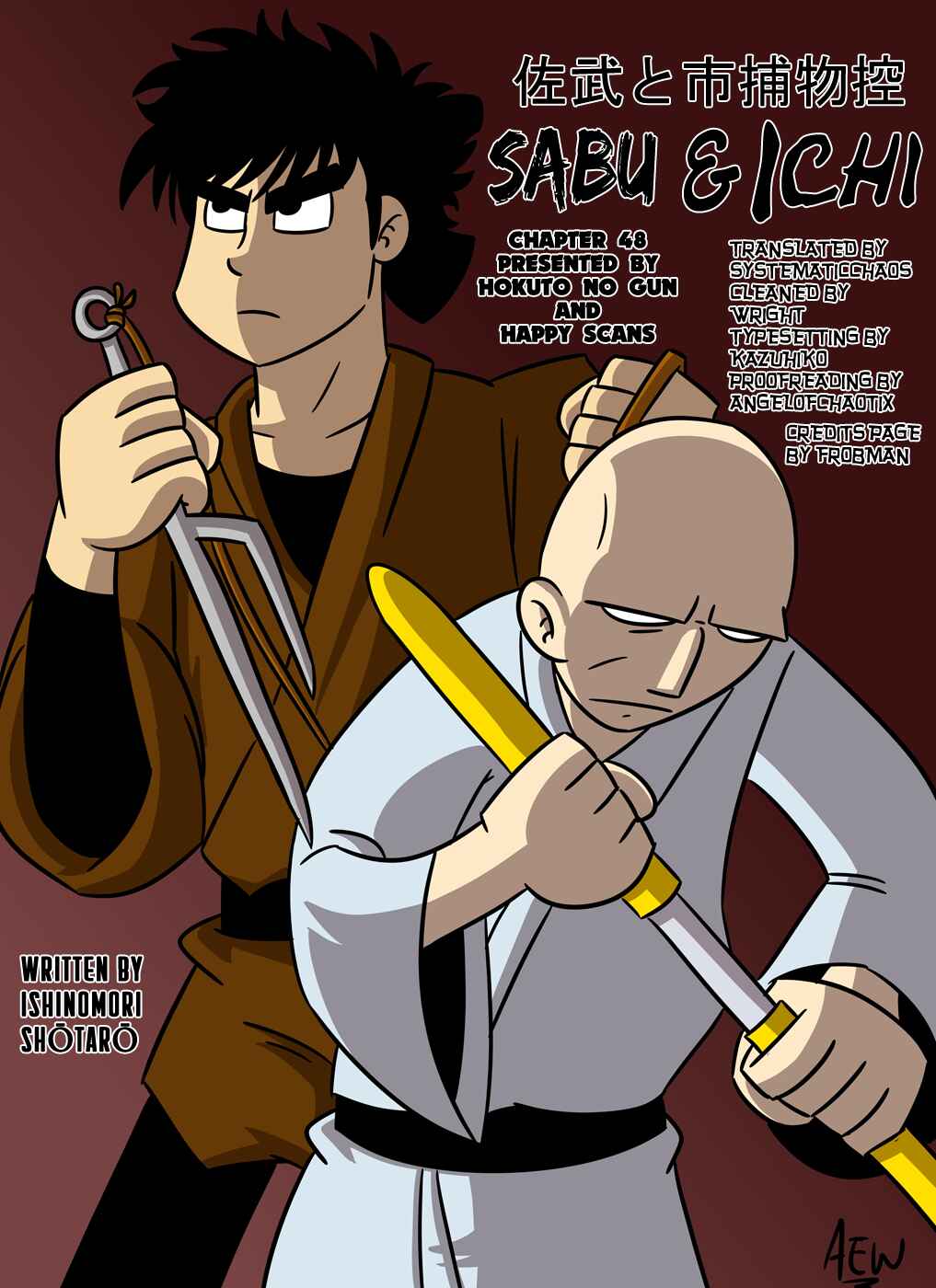 Page 34 Chapter 48 Sabu and Ichi Torimonohikae