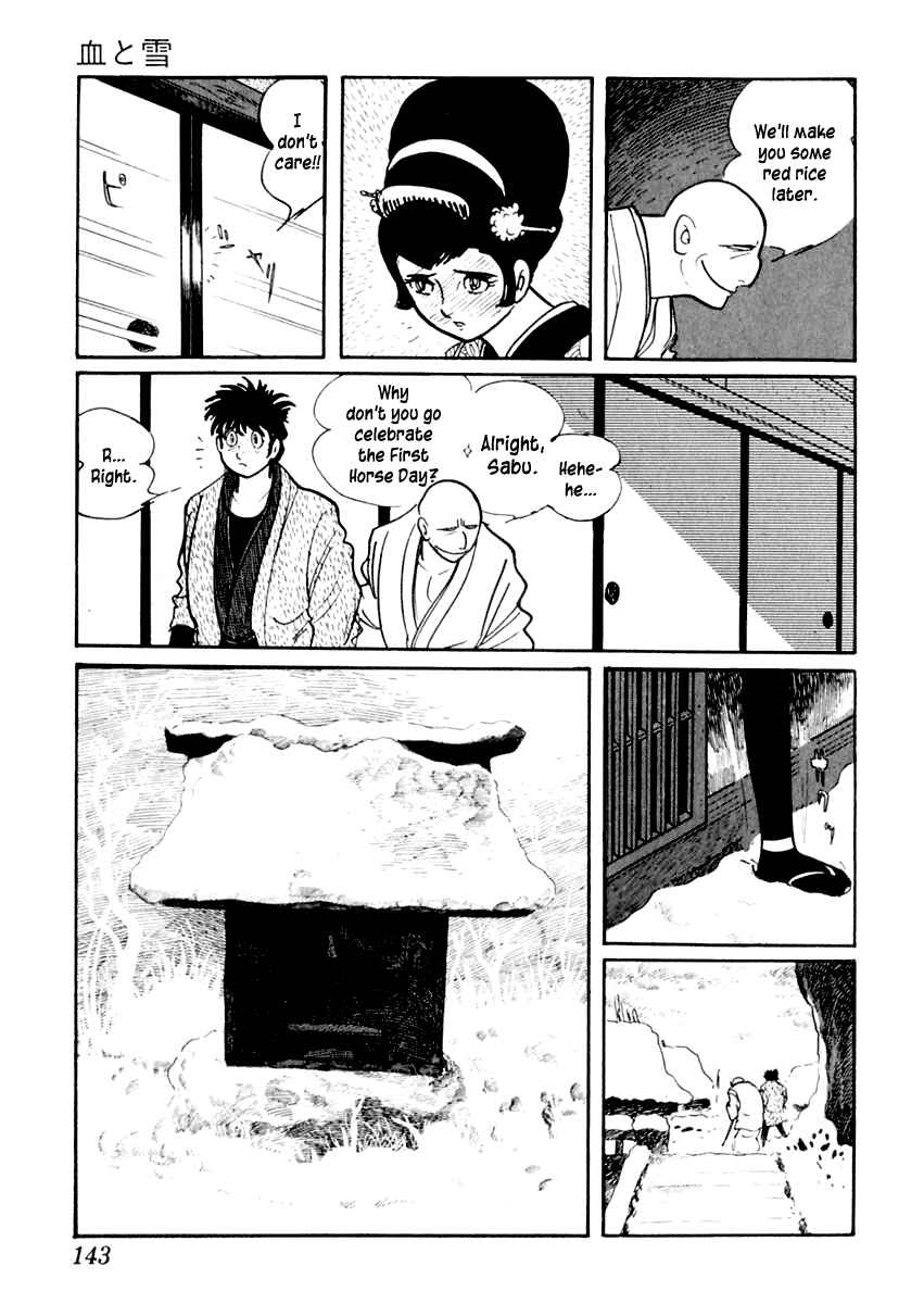 Page 10 Chapter 9 Sabu and Ichi Torimonohikae