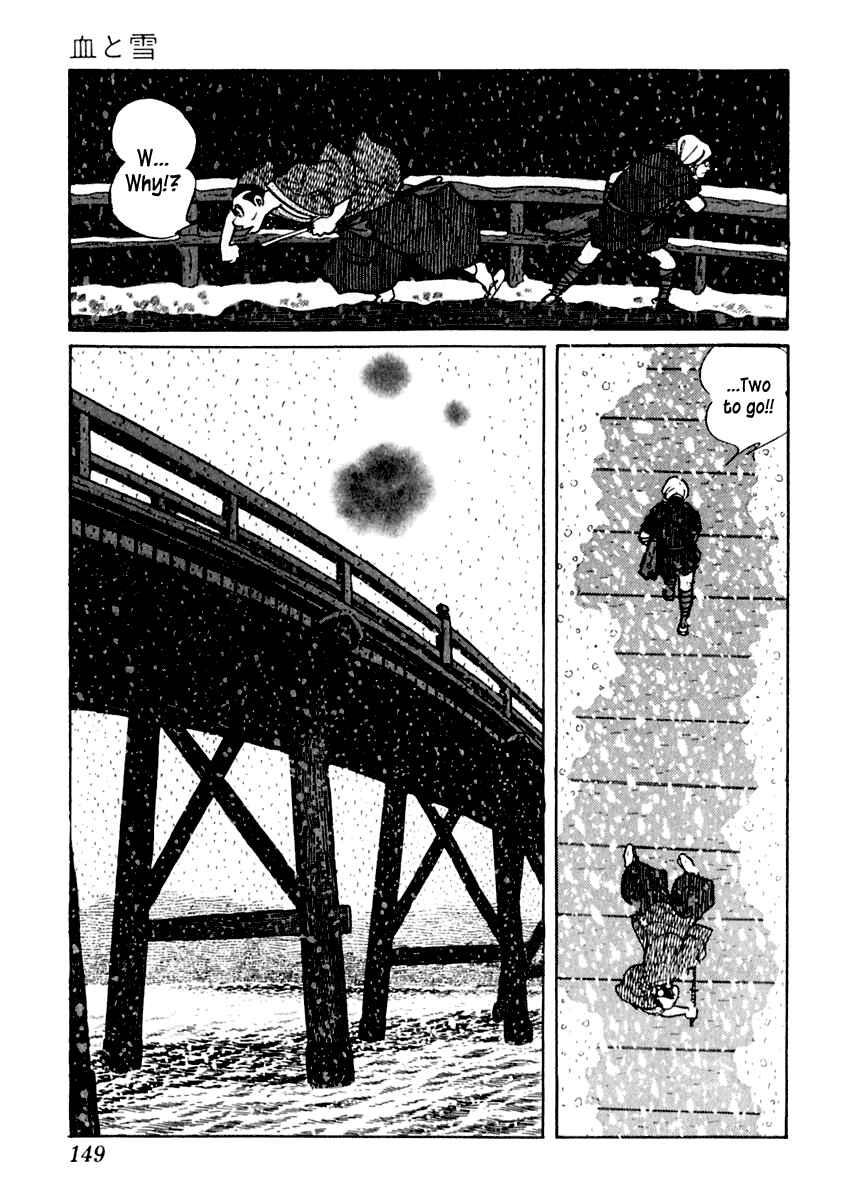 Page 15 Chapter 9 Sabu and Ichi Torimonohikae