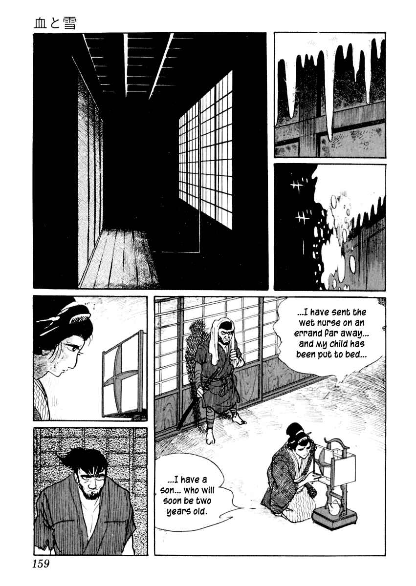 Page 25 Chapter 9 Sabu and Ichi Torimonohikae