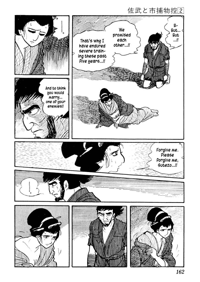 Page 28 Chapter 9 Sabu and Ichi Torimonohikae