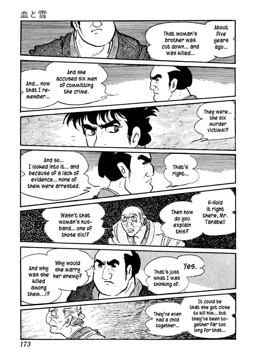 Page 39 Chapter 9 Sabu and Ichi Torimonohikae