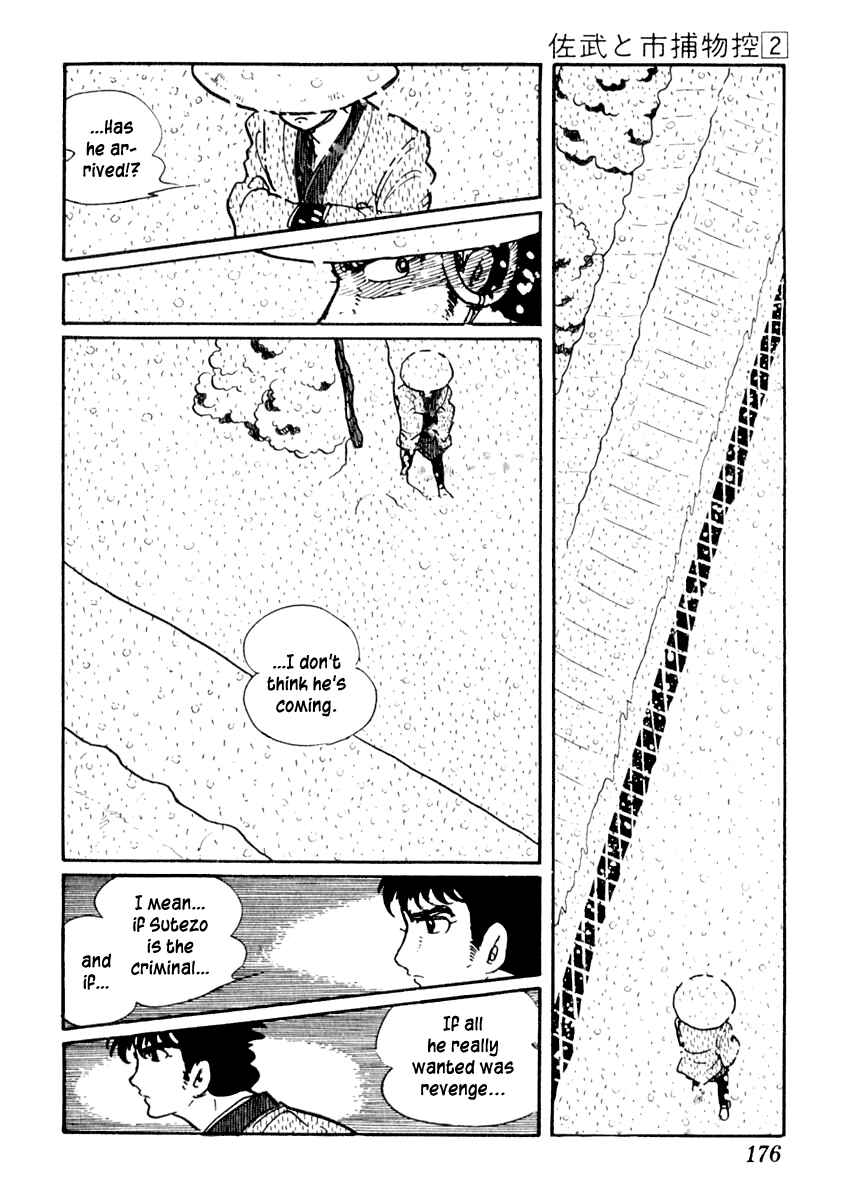 Page 42 Chapter 9 Sabu and Ichi Torimonohikae
