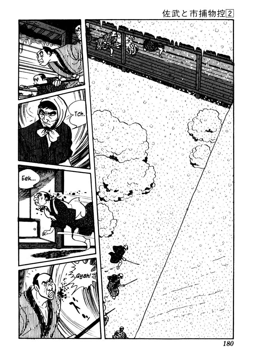 Page 46 Chapter 9 Sabu and Ichi Torimonohikae