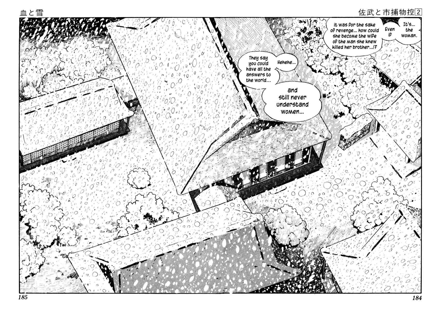 Page 50 Chapter 9 Sabu and Ichi Torimonohikae