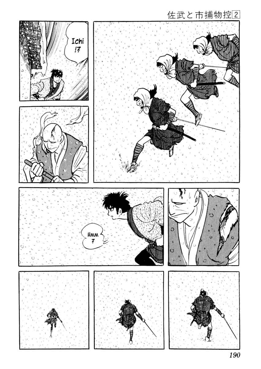 Page 54 Chapter 9 Sabu and Ichi Torimonohikae