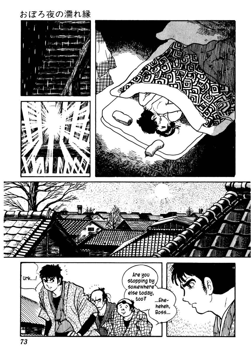 Page 13 Chapter 79 Sabu and Ichi Torimonohikae