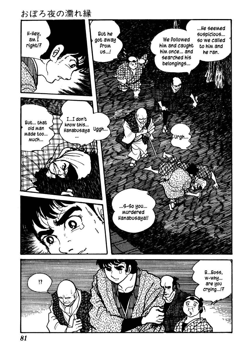 Page 21 Chapter 79 Sabu and Ichi Torimonohikae