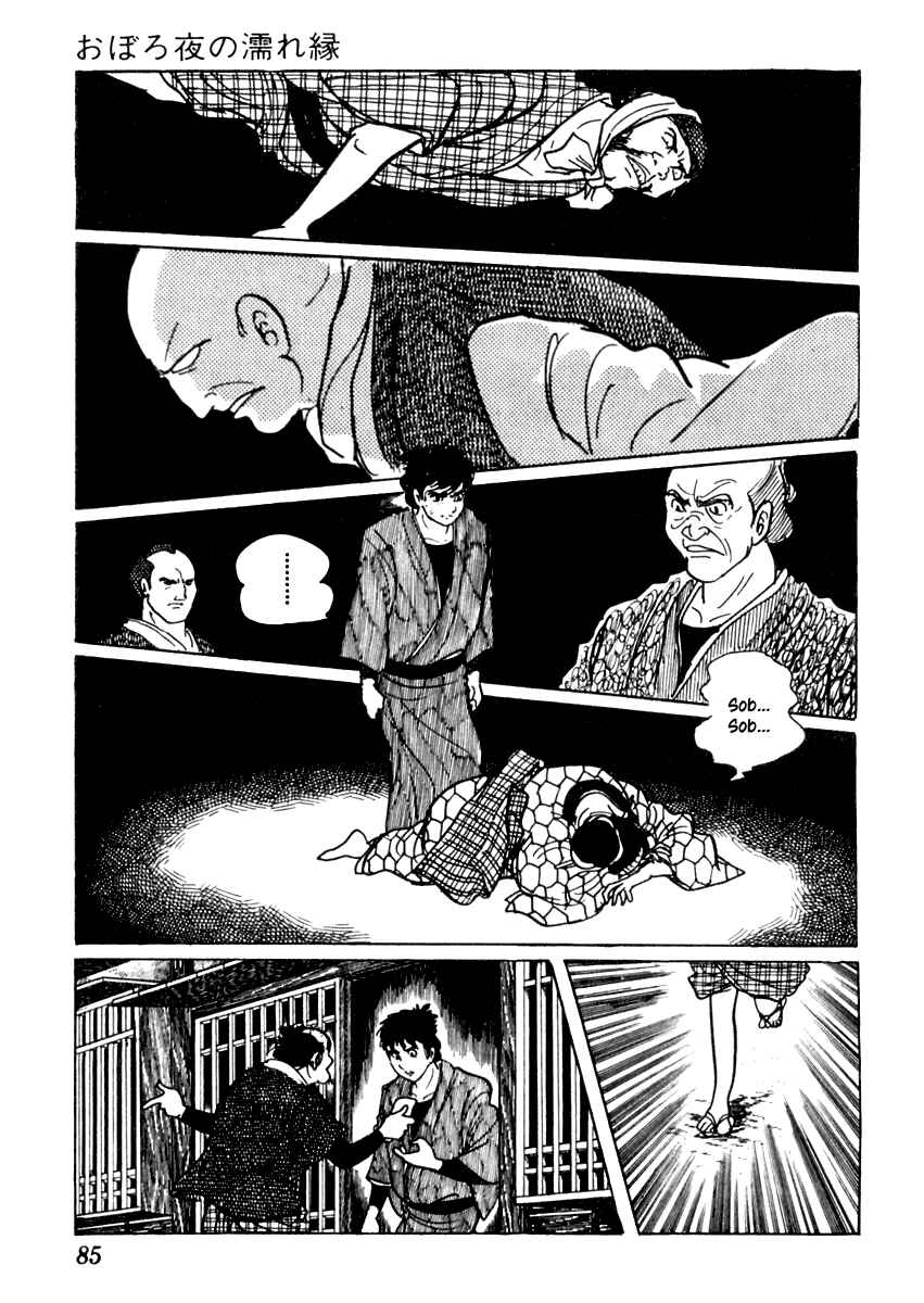 Page 25 Chapter 79 Sabu and Ichi Torimonohikae