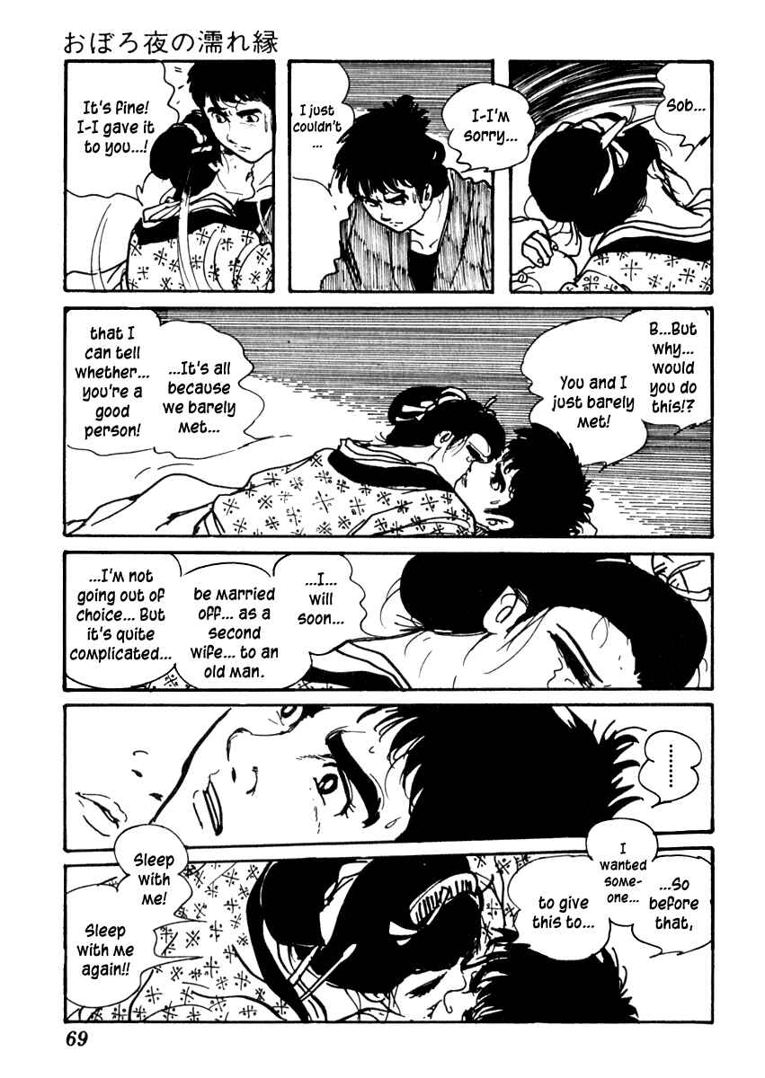 Page 9 Chapter 79 Sabu and Ichi Torimonohikae