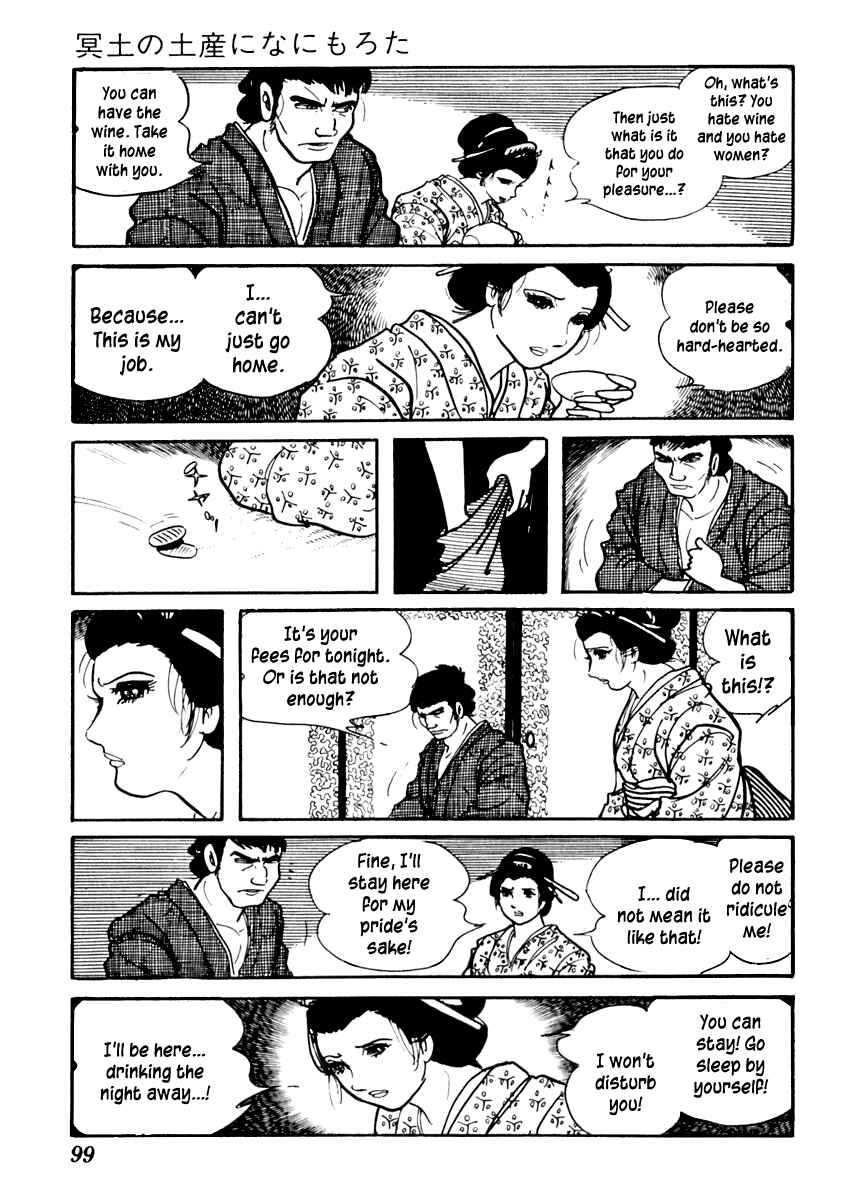 Page 10 Chapter 72 Sabu and Ichi Torimonohikae