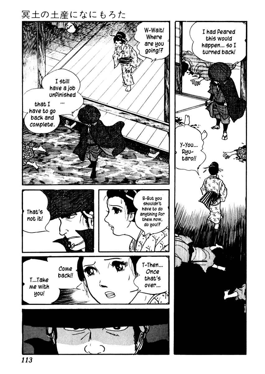 Page 24 Chapter 72 Sabu and Ichi Torimonohikae