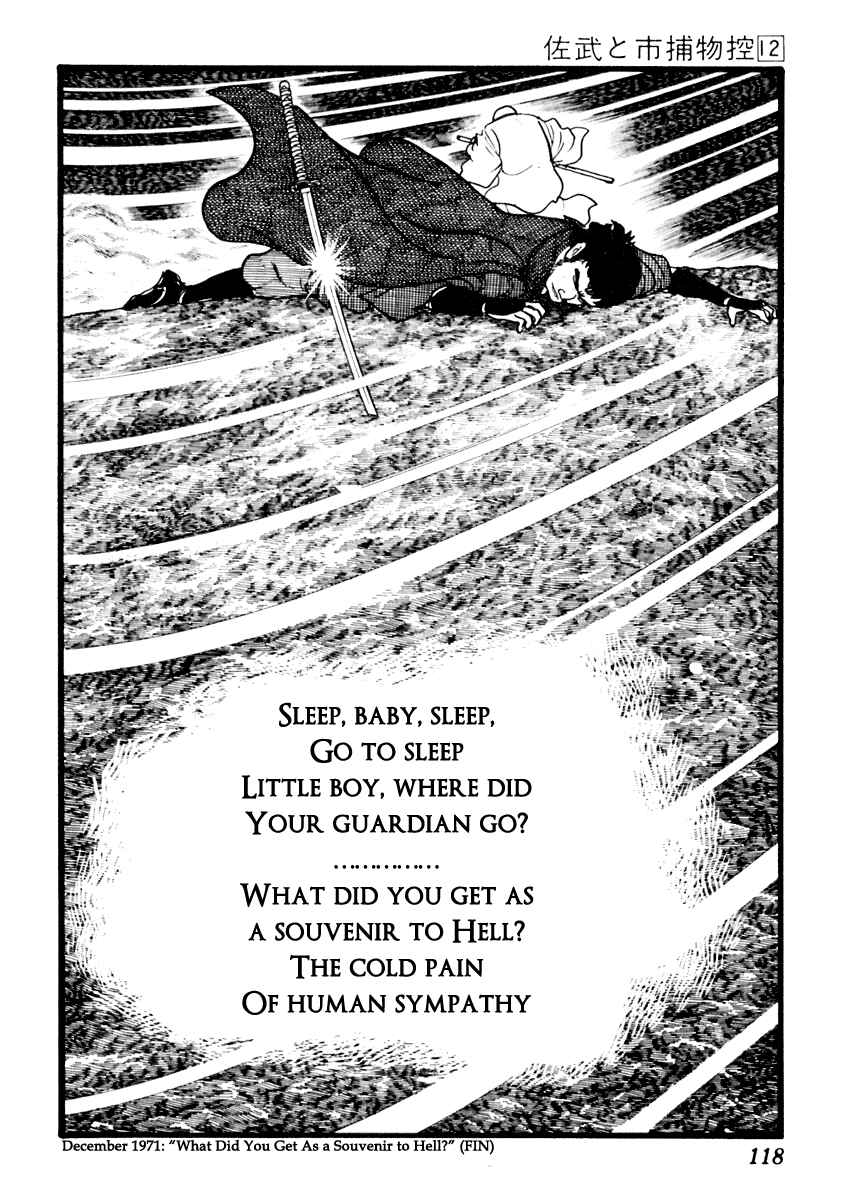 Page 28 Chapter 72 Sabu and Ichi Torimonohikae