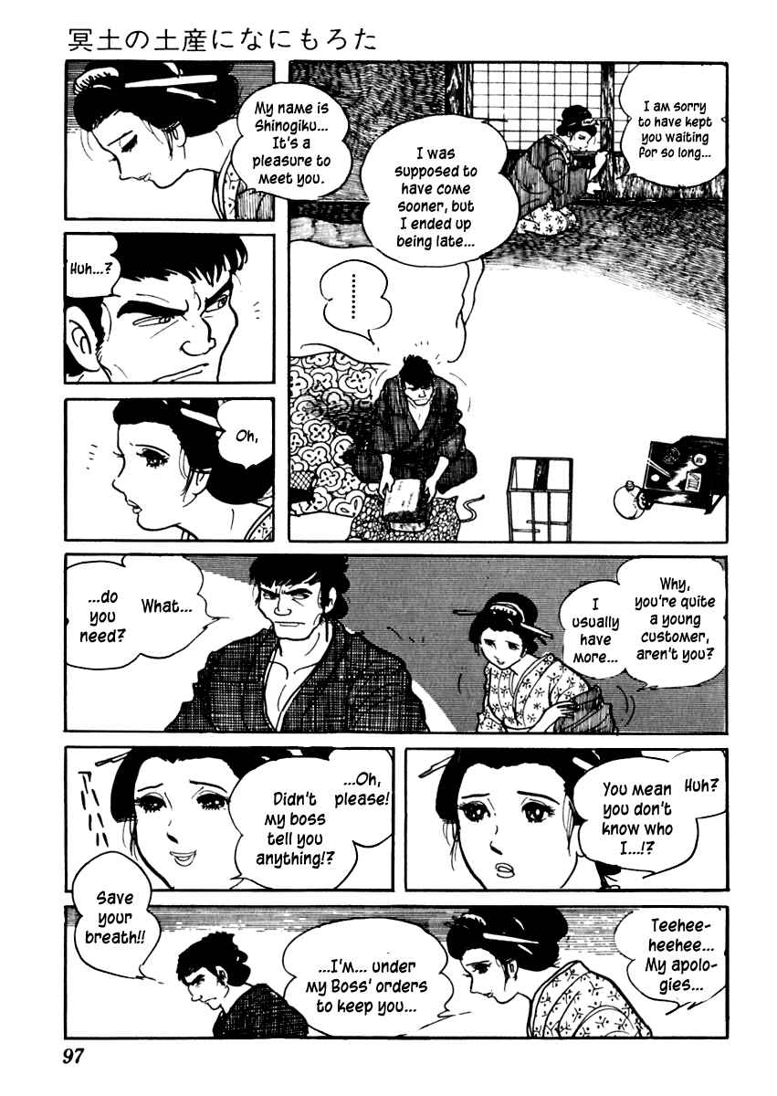 Page 8 Chapter 72 Sabu and Ichi Torimonohikae