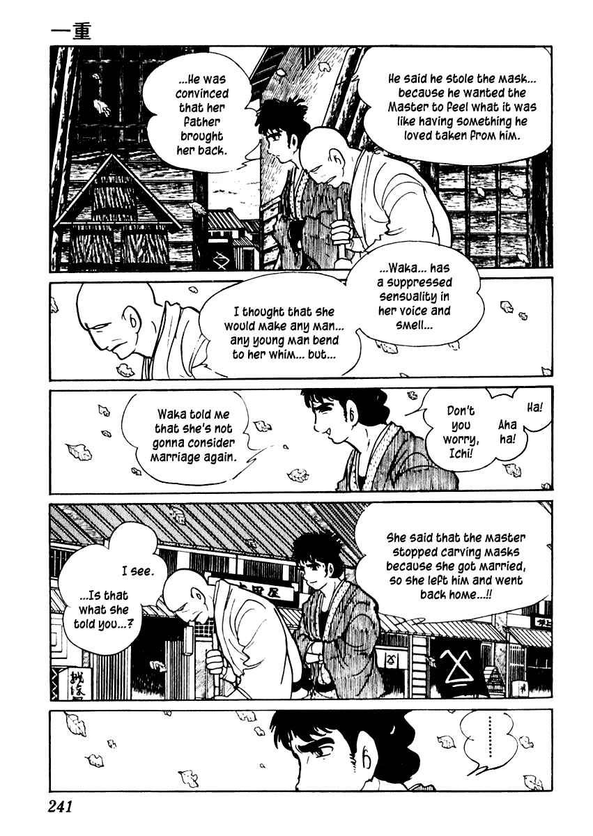 Page 19 Chapter 49 Sabu and Ichi Torimonohikae