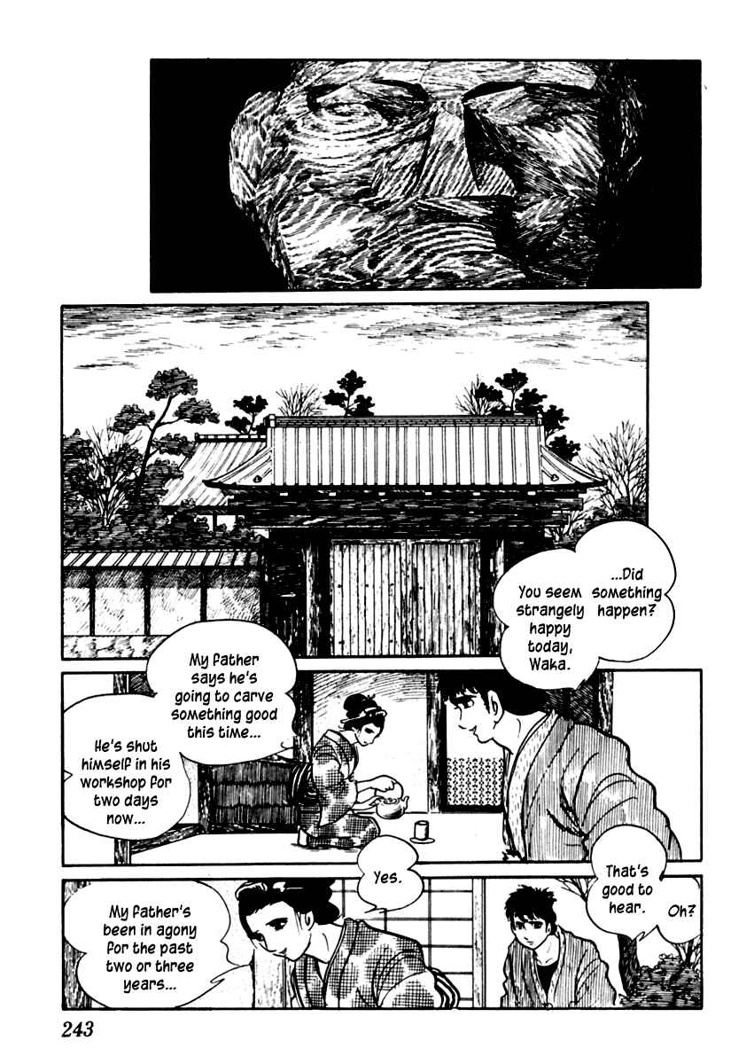 Page 21 Chapter 49 Sabu and Ichi Torimonohikae