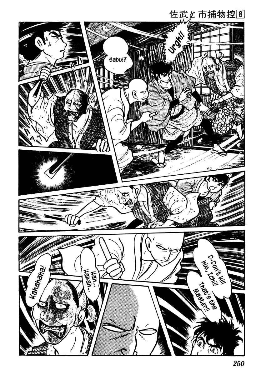 Page 28 Chapter 49 Sabu and Ichi Torimonohikae