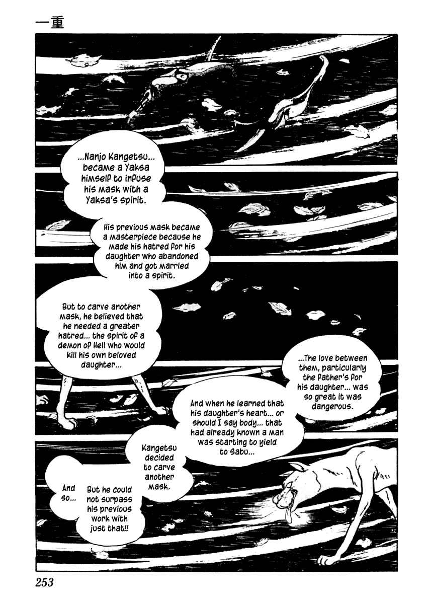 Page 31 Chapter 49 Sabu and Ichi Torimonohikae