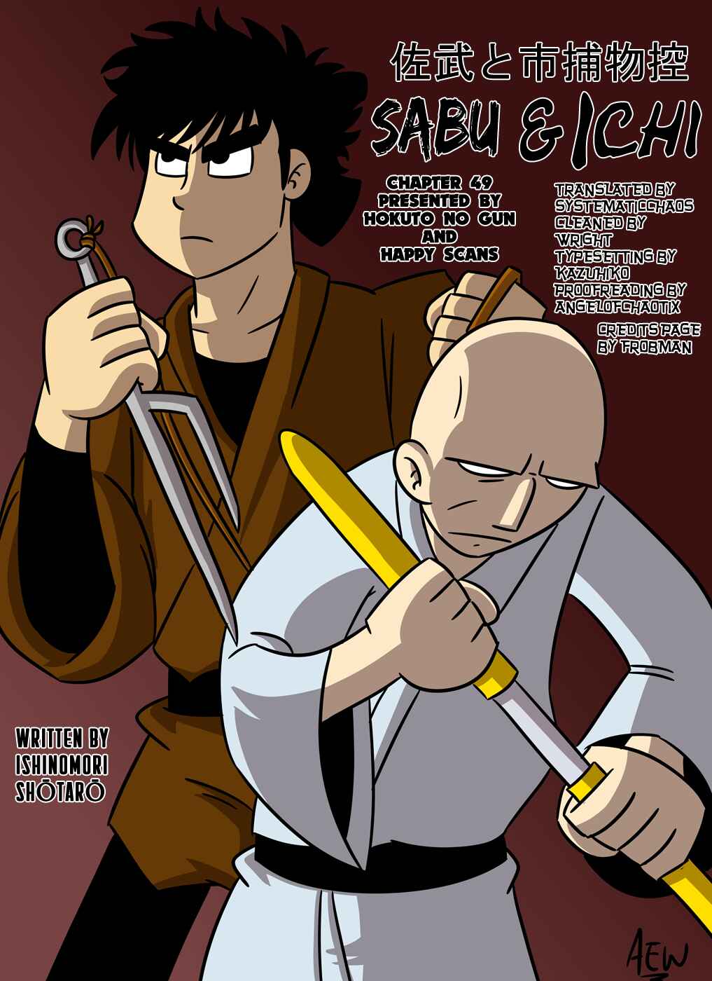 Page 36 Chapter 49 Sabu and Ichi Torimonohikae