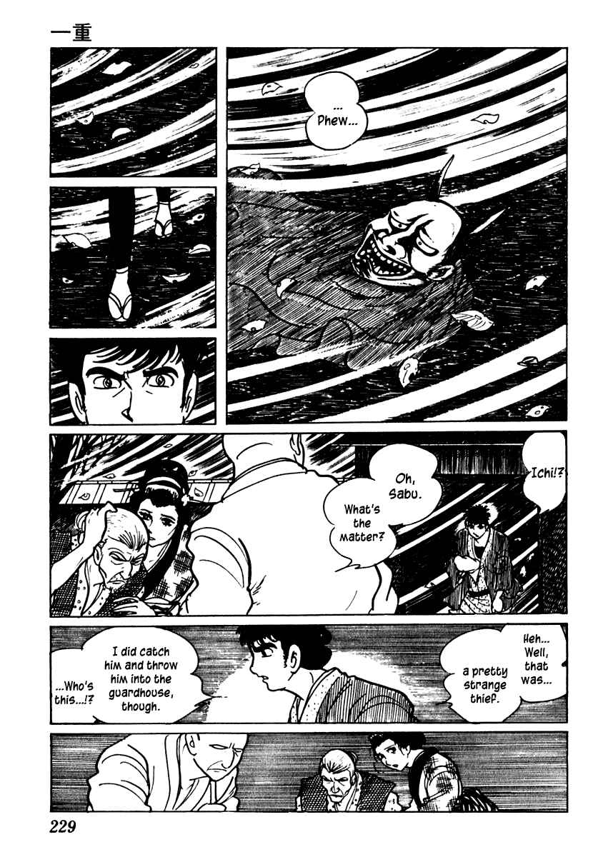 Page 7 Chapter 49 Sabu and Ichi Torimonohikae