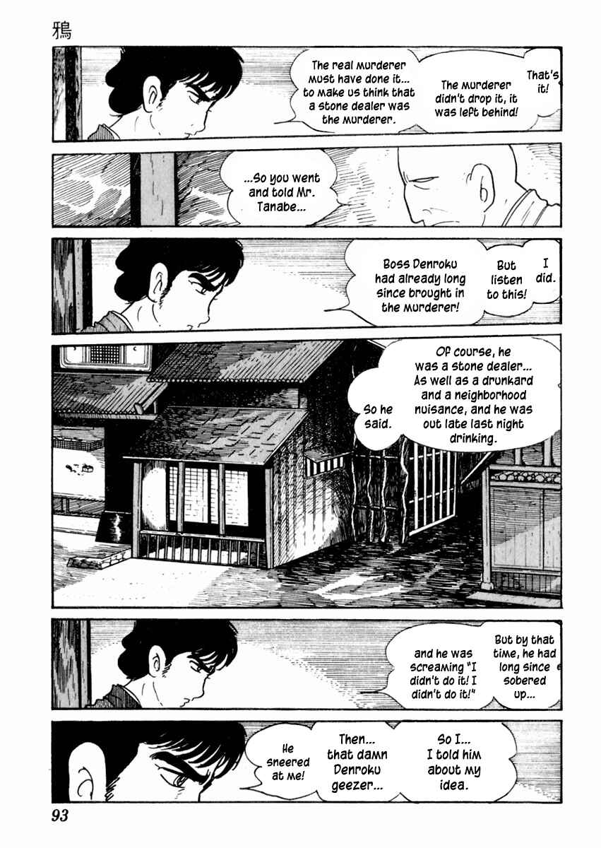 Page 15 Chapter 25 Sabu and Ichi Torimonohikae