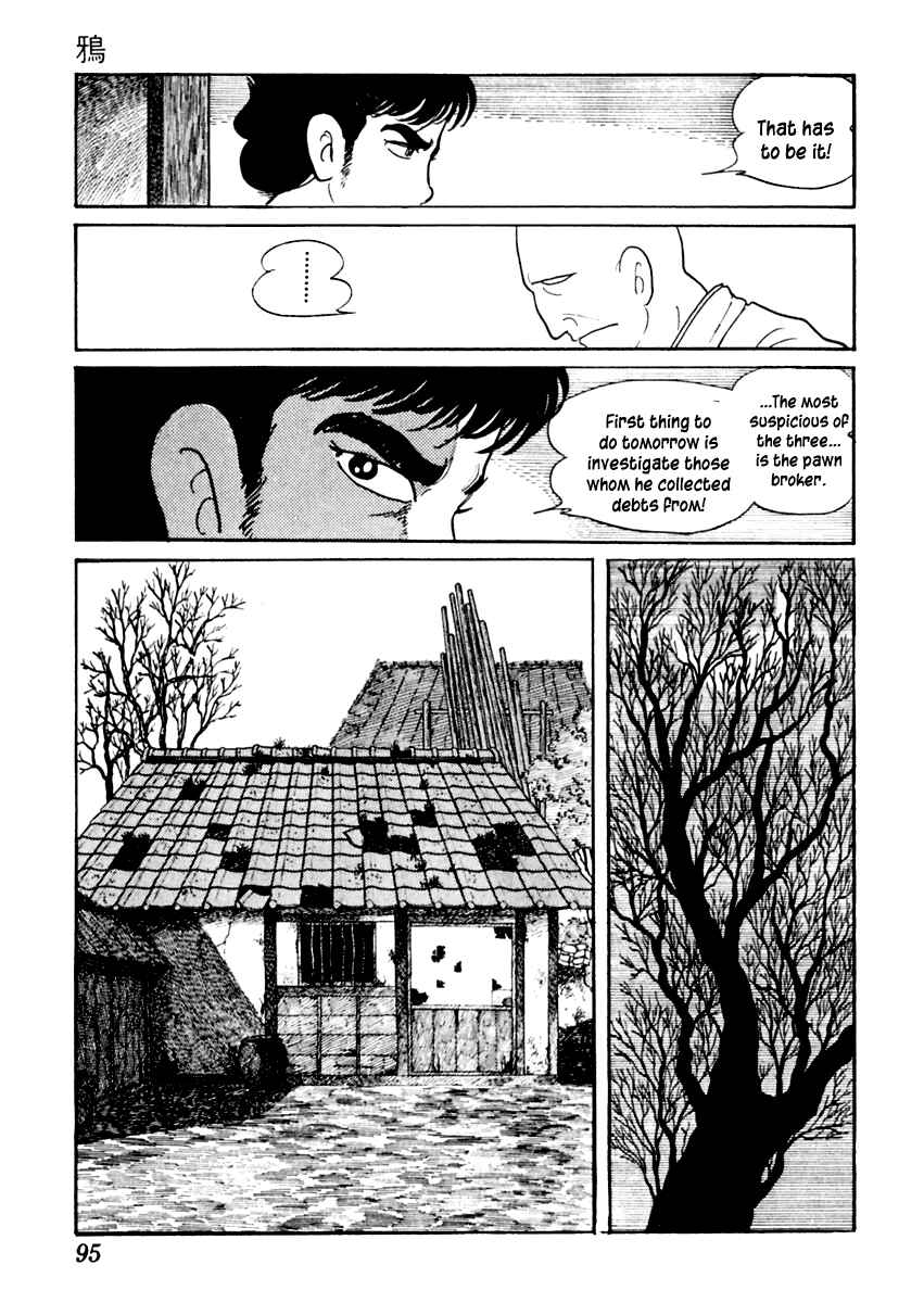 Page 17 Chapter 25 Sabu and Ichi Torimonohikae