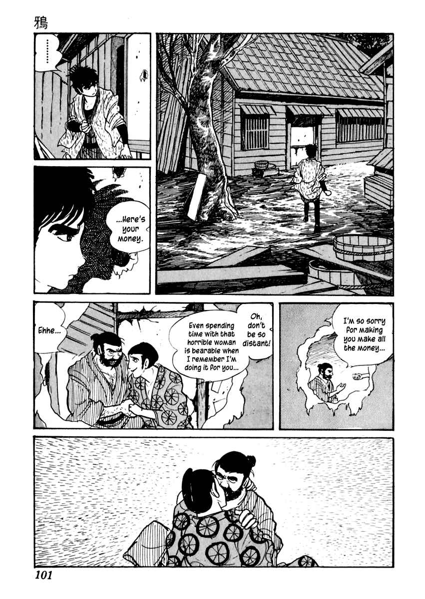 Page 23 Chapter 25 Sabu and Ichi Torimonohikae