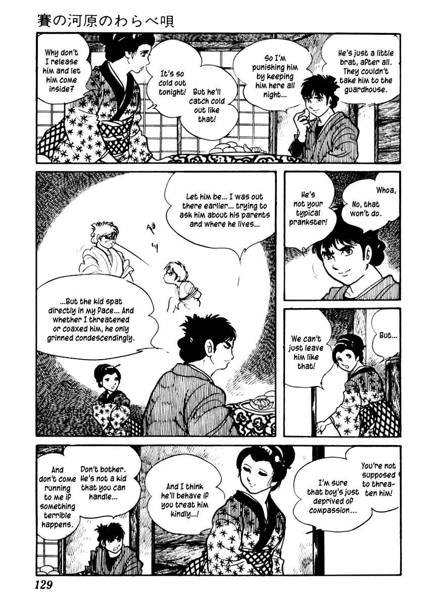 Page 10 Chapter 73 Sabu and Ichi Torimonohikae