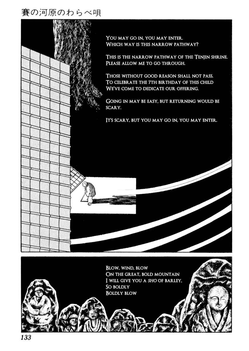 Page 14 Chapter 73 Sabu and Ichi Torimonohikae
