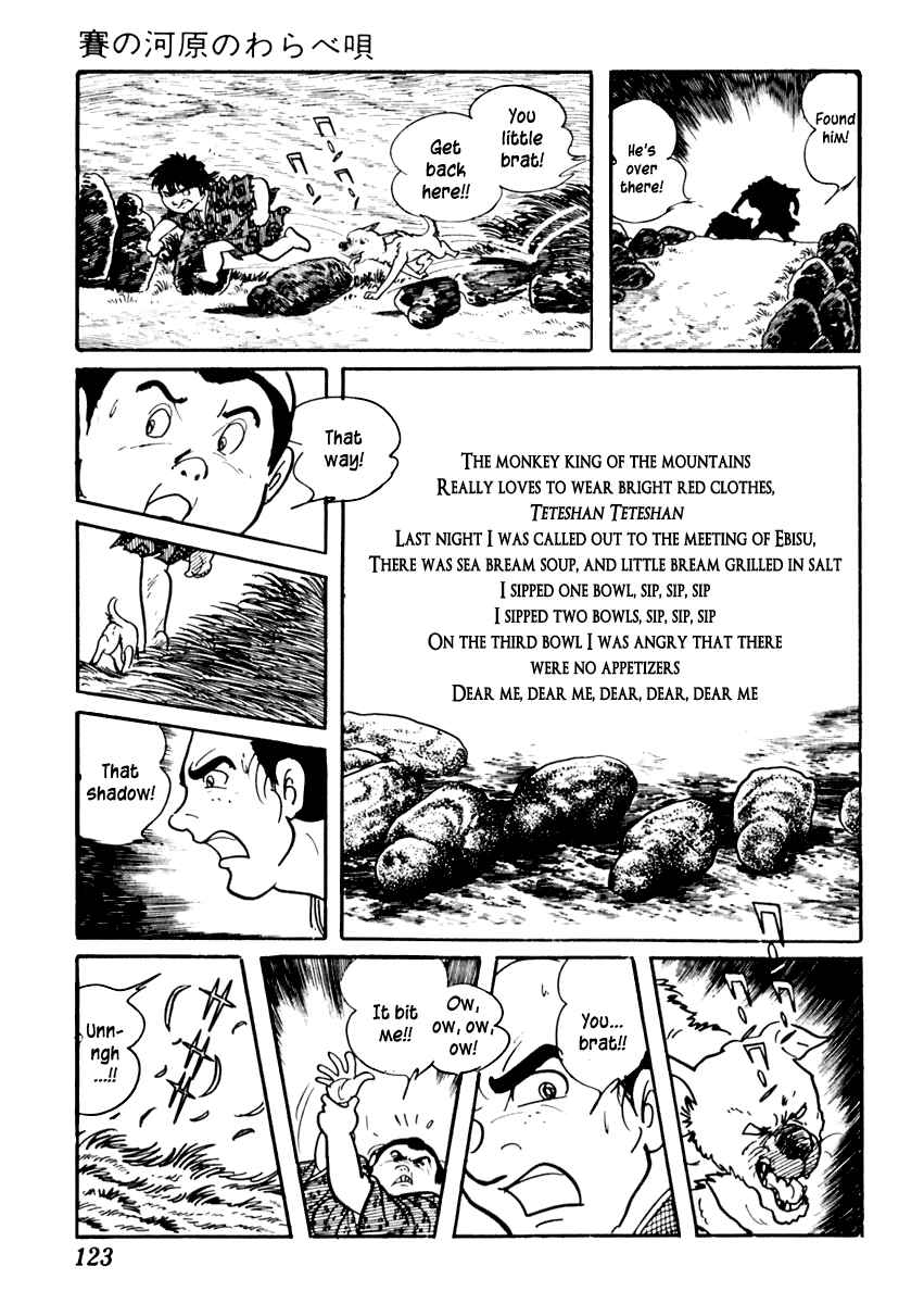 Page 4 Chapter 73 Sabu and Ichi Torimonohikae